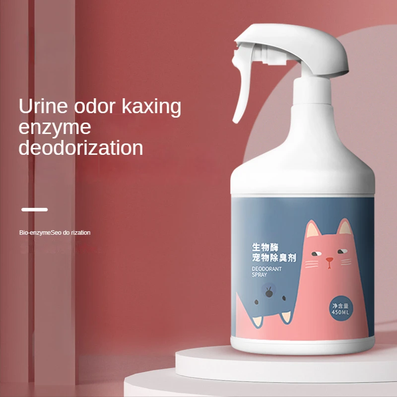

Pet Cat Dog Cat Litter Deodorant Cat Urine Deodorant Biological Enzyme Decomposer Non-disinfectant Spray