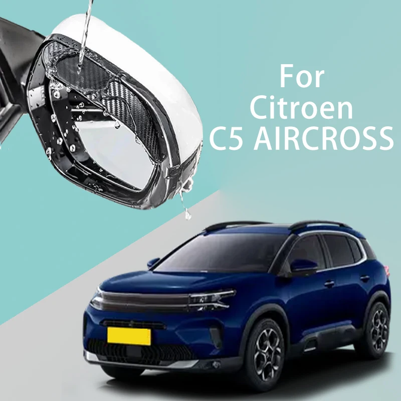 Для Citroen C5 AIRCROSS автомобильное зеркало заднего вида дождевик утолщенное