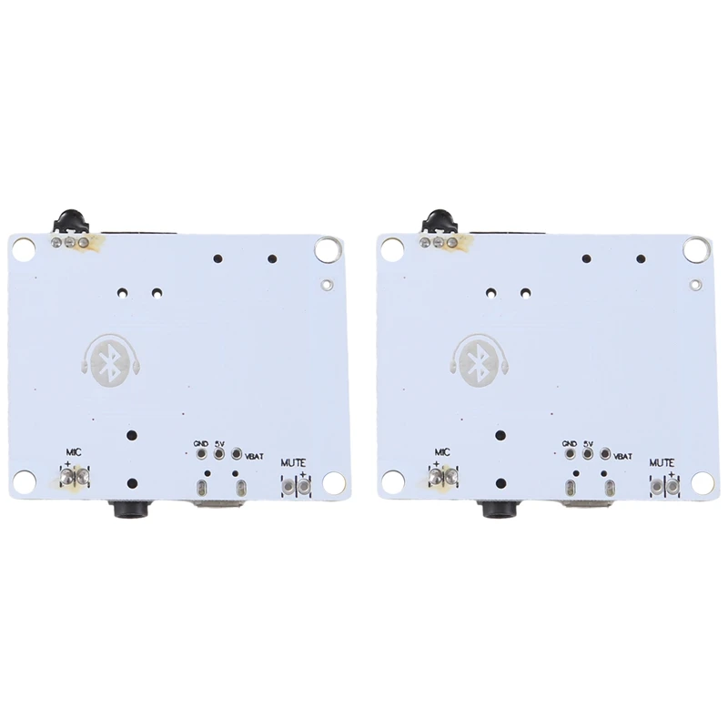 2 шт. модуль аудиоприемника Bluetooth беспроводной автомобильный усилитель динамика