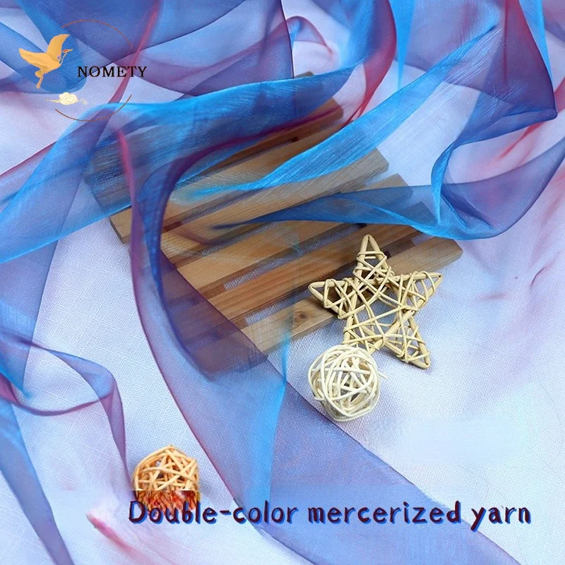 

Double Color Mesh Fabric Mercerized Colorful Organza Glass Yarn Wedding Party Decor for dress skirt DIY 150*100cm