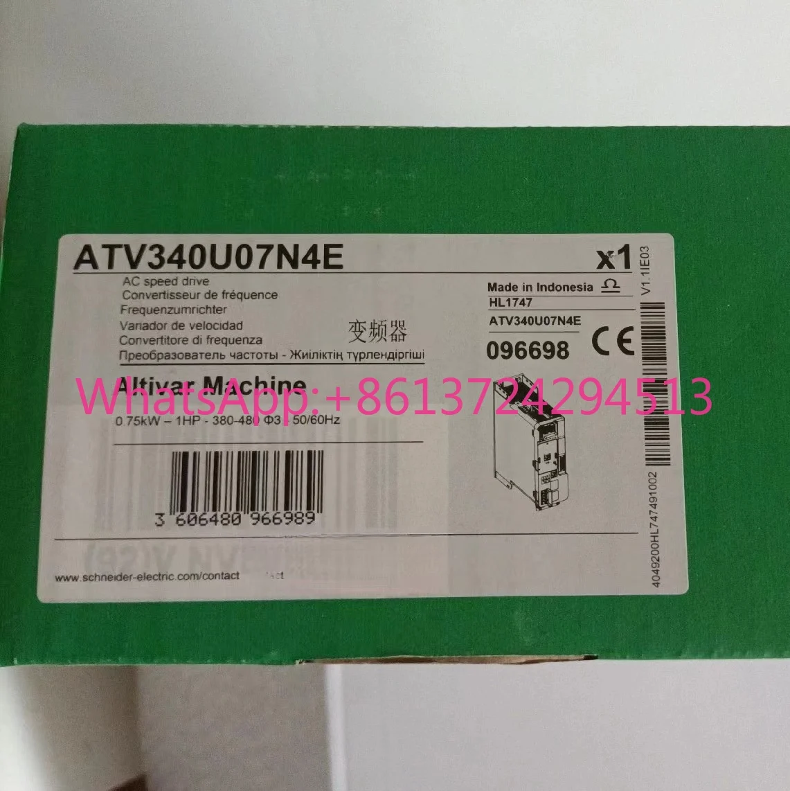 ATV340U07N4E полная фотография