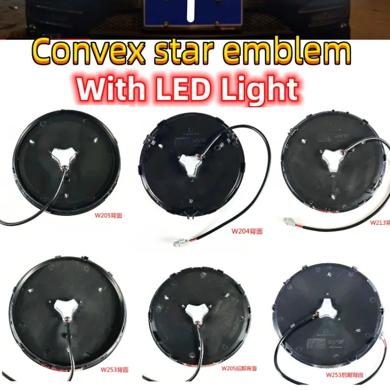 

Grill Front Emblem With LED Convex star For A B C E Class W204 W205 W212 W213 W176 W246 GLA X156 CLA GLC GLE C117 W166 GLK CLS