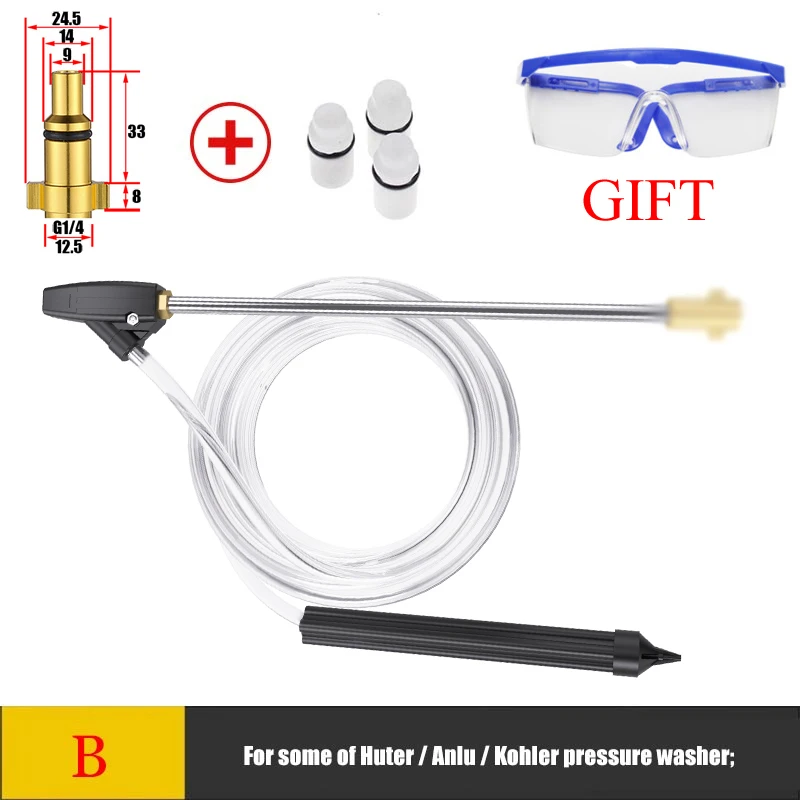 

Пескоструйный пистолет, насадка для шланга, для влажной пескоструйной обработки воды высокого давления, комплект для KarcherK5 Huter Parkside michelin