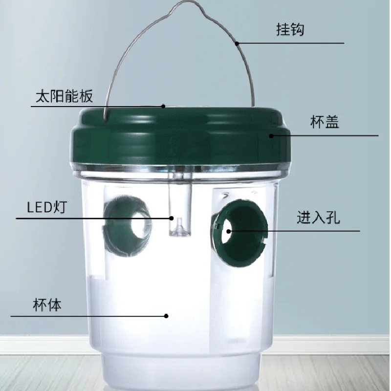 Ловля ос солнечная батарея ловушка для фруктовых мух на солнечной энергии