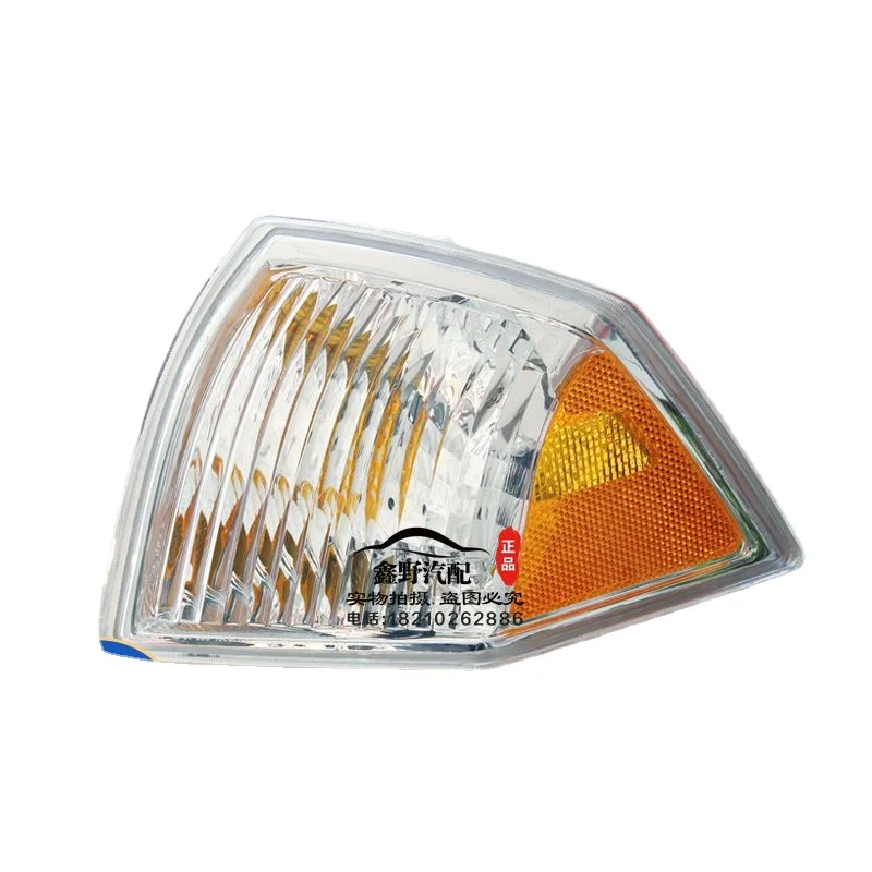 

Для Jeep 2007-10 Compass Передняя панель сигнала поворота желтая Передняя панель оформления