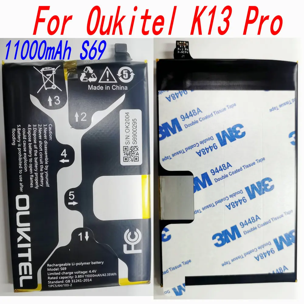 3,85 V Новый оригинальный 11000mAh S69 запасная батарея для Oukitel K13 Pro мобильный телефон