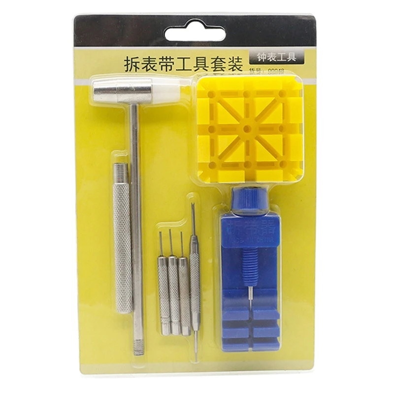 

Набор для удаления звеньев браслета часов, комплект для ремонта браслета часов с булавками, для удаления звеньев часов, размеров часов