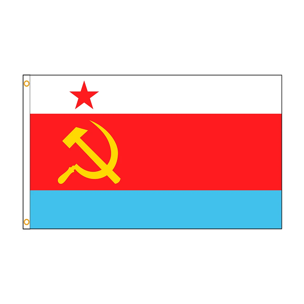 

AntheaAn 90x150cm 3X5Ft Soviet Slavia Flag Banner Decoration By Vitaly Vetash（Flags of Russia）