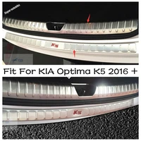 lapetus rear bumper foot plate trunk door sill cover trim fit for kia optima k5 2016 2017 stainless steel decoration accessories
