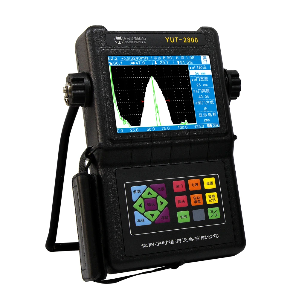

Three different time flight measurements NDT NDE UT ultrasonic flaw testing machine