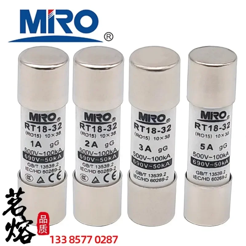 MRO RT18-32/R015/10*38 мм керамическая предохранительная трубка 500 В/690 ВgG0.5A1A-32A (40 шт.)