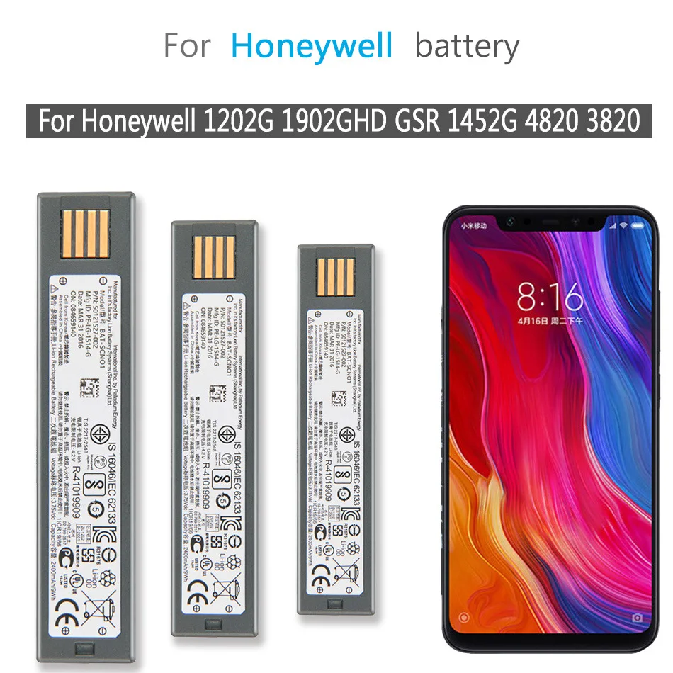 Фонарь с аккумулятором 2400 мАч для Honeywell 1202G 1902GHD GSR 1452G 4820 3820