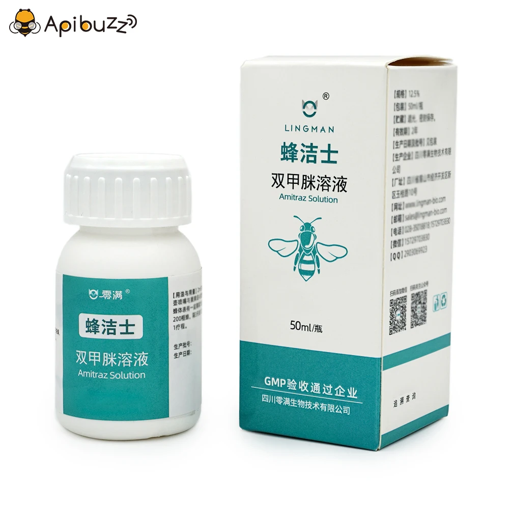 

Раствор амитразы Apibuzz 12,5% для пчеловодческих инструментов