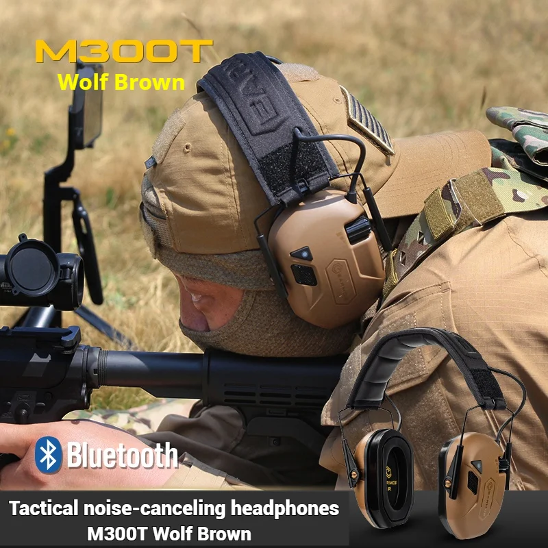 

Тактические электронные наушники EARMOR M300A/M300T