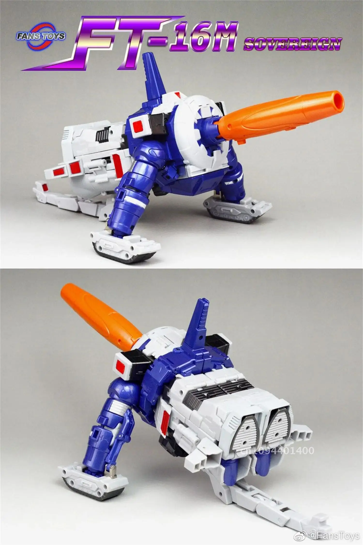 [В НАЛИЧИИ] Transformation FansToys FT FT-16M FT16M Sovereign Galvatron MP Фигурка Робот