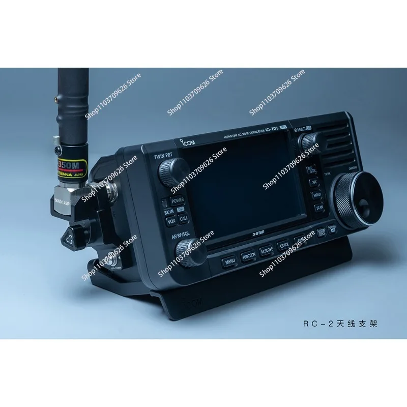 Быстросъемная стойка для антенны из алюминиевого сплава с ЧПУ опора Φ RC2