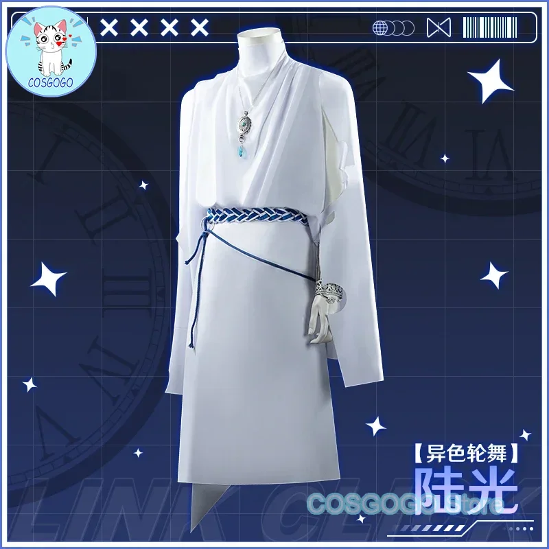 [На заказ] Link Click Lu Guang Heterochromic Wheel Dance Lucas Косплей Костюм Cos Game Аниме Вечеринка