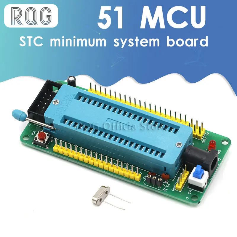 51 avr mcu минимальная системная плата макетная обучающая stc микроконтроллер