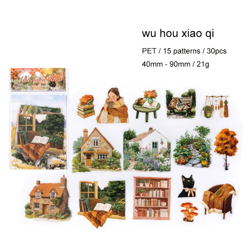 

Набор стикеров "Полевая жизнь"