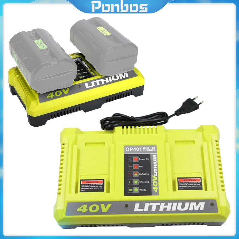 Зарядное устройство Ponbos LUB40V с двумя портами OP401 для электроинструментов RYOBI/LIUBI