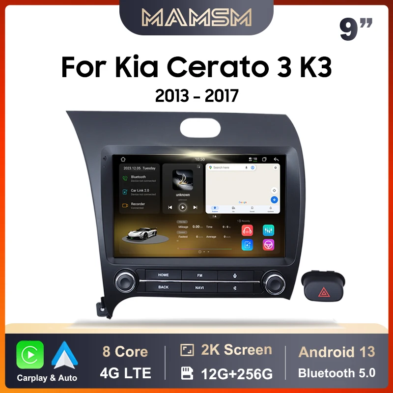 Автомобильный радиоприемник MAMSM для Kia Cerato 3 K3 Forte 2013-2018 Android 13 Мультимедийный