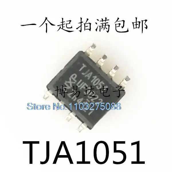 

20 шт./LOP TJA1051T TJA1051 SOP-8 CAN IC