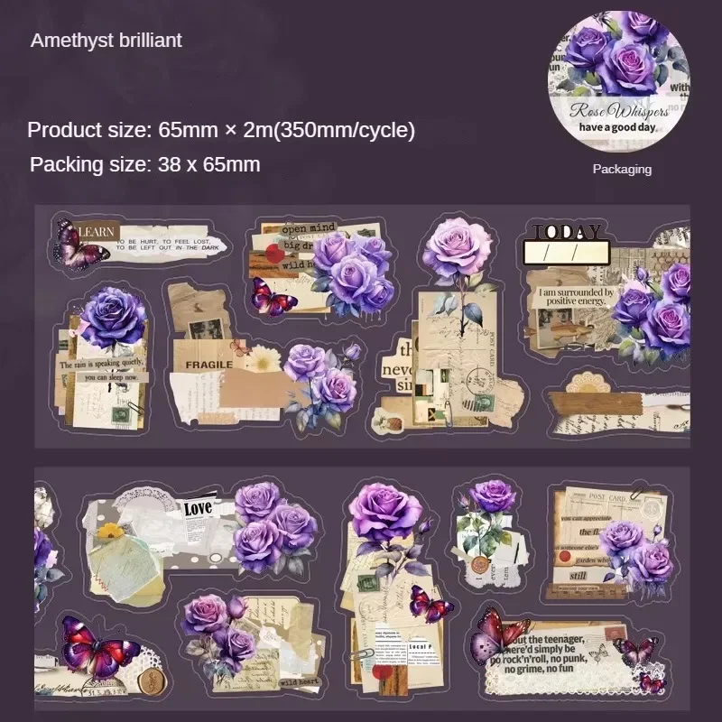 1 рулон 2 м лента для домашних животных PET Rose Rhapsody клейкая форма резки растений