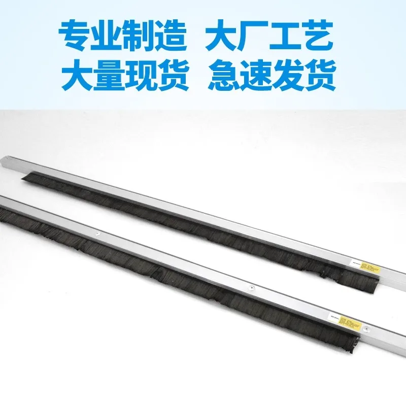 SUODEE/углеродное волокно Антистатическая щетка композитная машина гравировальная