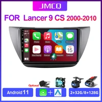 jmcq 2 din android 11 car stereo radio multimedia video player gps for mitsubishi lancer 9 cs 2000 2010 dvd head unit carplay