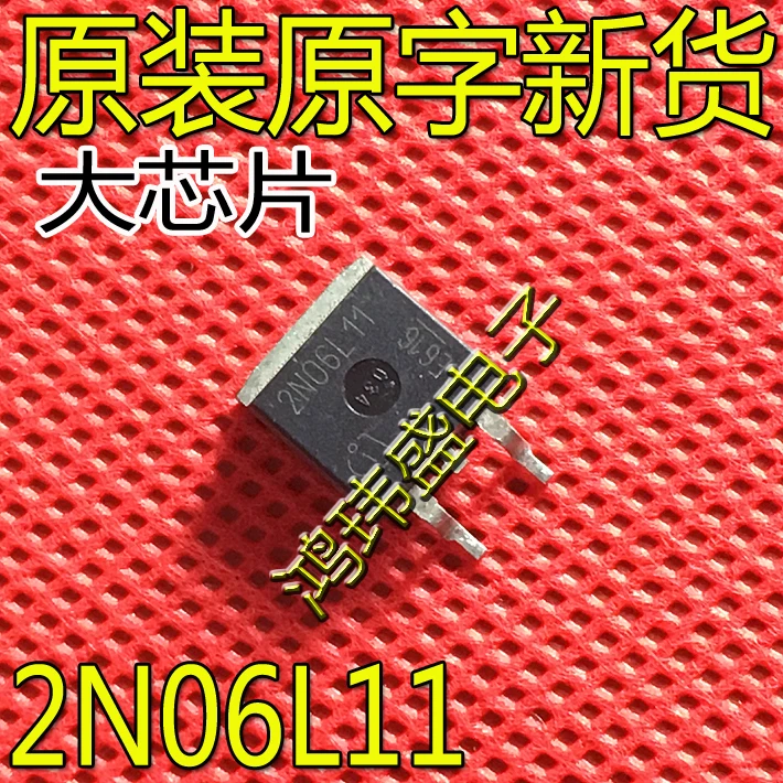 

30 шт., оригинальная новая Φ 2N06L11 TO-263 55V 80A