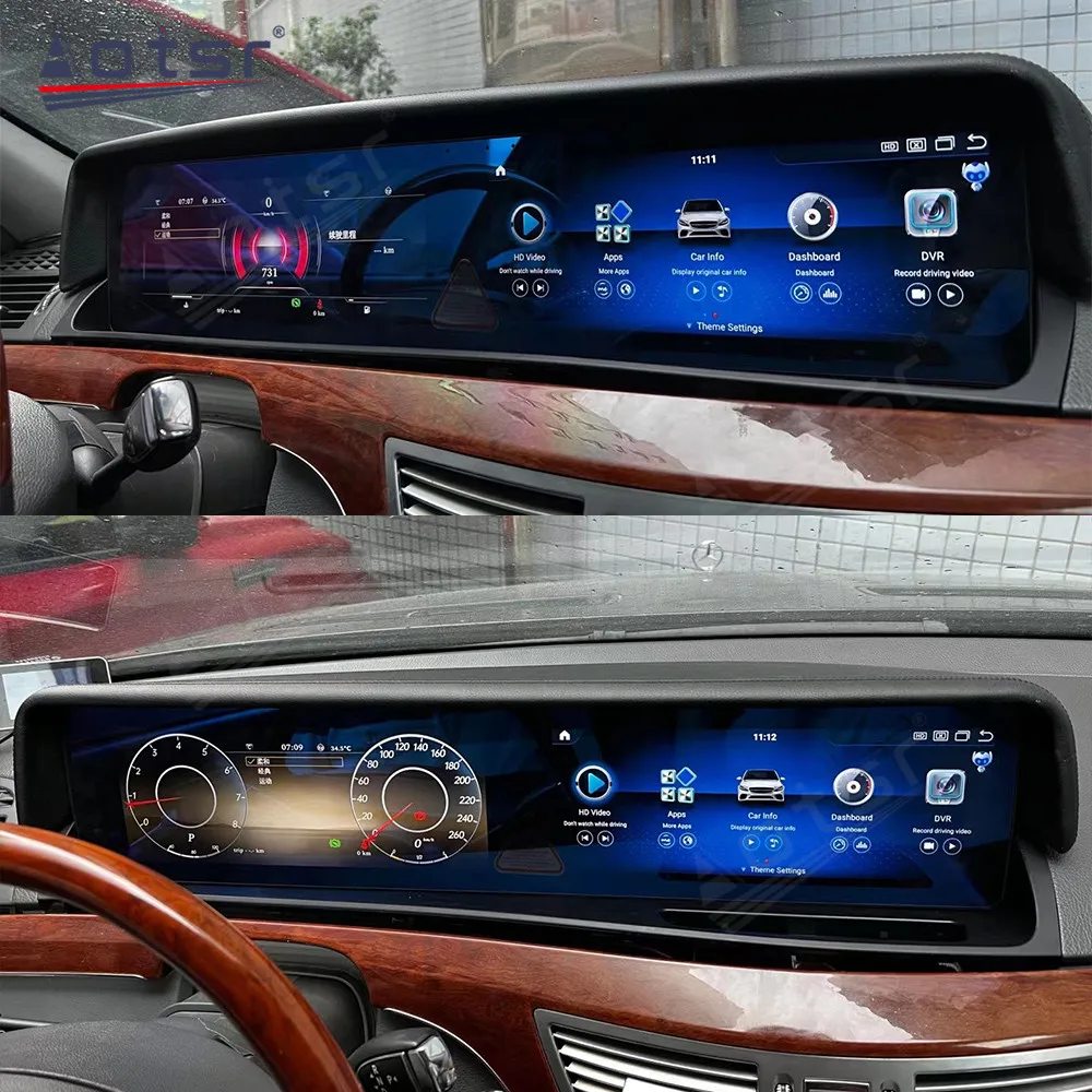 Цифровой круизер Speed LCD прибор Android12.0 для Mercedes-Benz S W221 Автомобильный радиоприемник