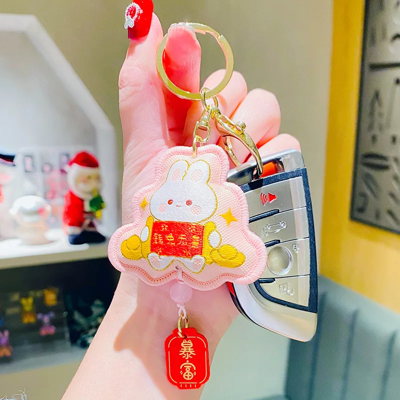 Ping An Lucky Rabbit Keychain Female Cute and Exquisite National Tide Persimmon, Ruyi Book Book Book Book Book Boat Wholesale