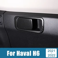 for haval h6 3rd gen 2021 2022 stainless car glove box handle patch cover copilot storage sequins trim stickers case accessories
