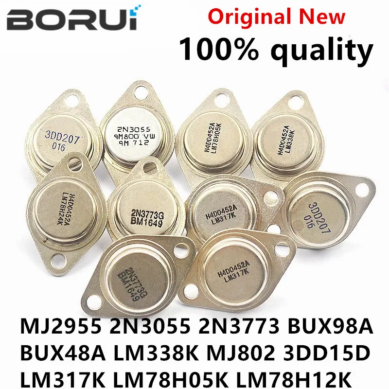5 шт. 2N3055 TO-3 15A 60V транзистор MJ2955 2N3773 BUX98A BUX98 BUX48A BUX48 LM338K LM338 MJ802 LM317K 3DD15 LM78H05K LM78H12K