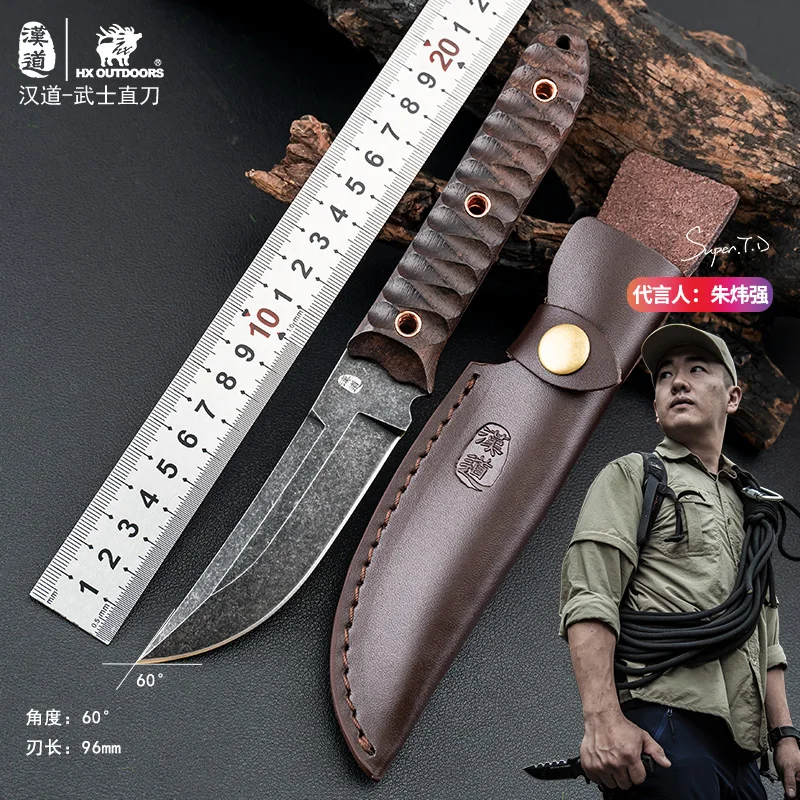

Samurai Fixed Blade knife Survival Hunting Knife High Hardness 5CR15MOV Blade wood Handles Military Knives