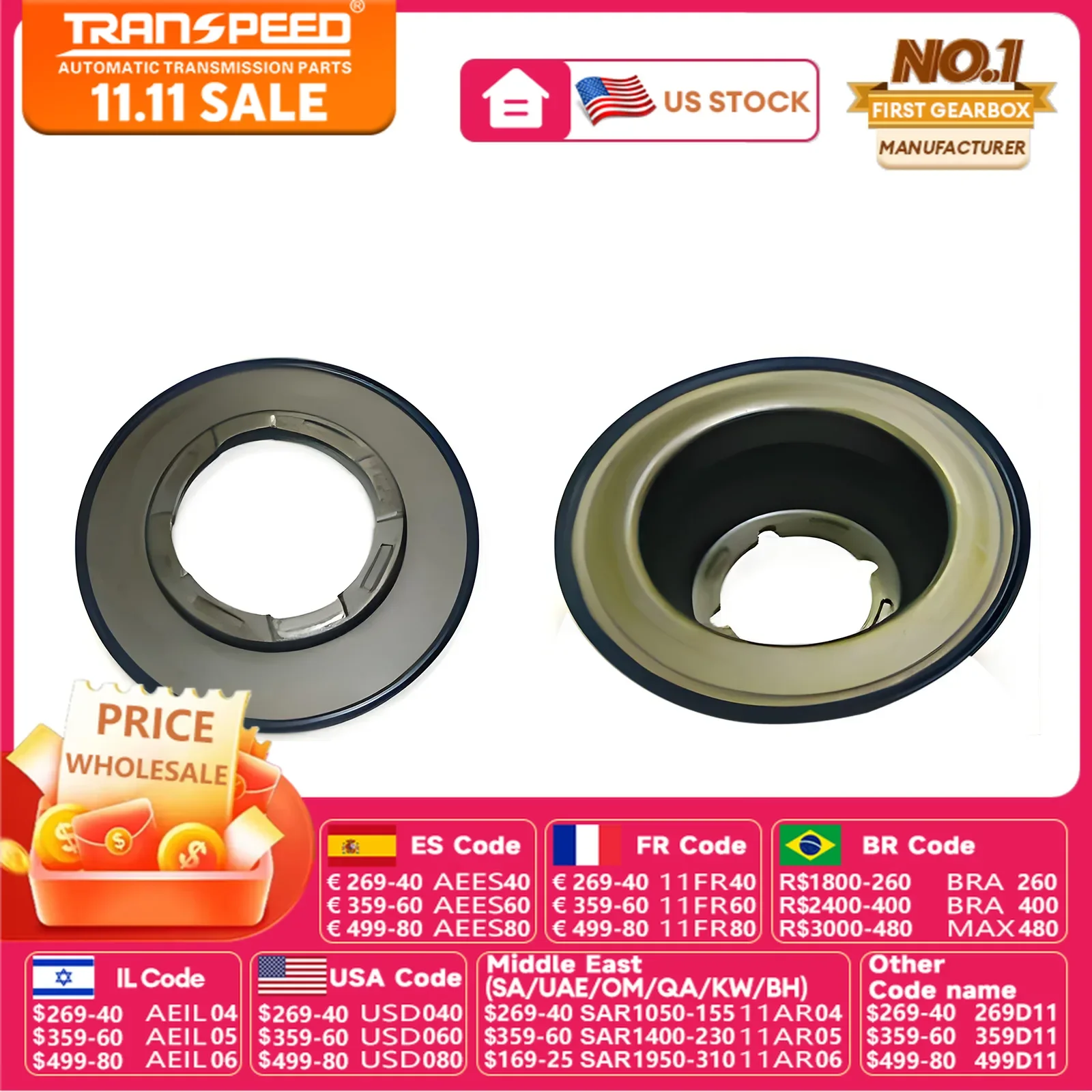 TRANSPEED JR405E RC4A-EL Комплект поршней автоматической коробки передач для ISUZU D-Max Diesel Mazda