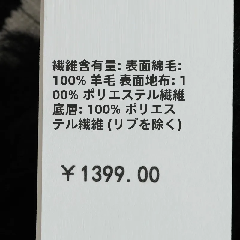 Тяжелая рекомендация [**] 00 ~ шерстяной высококачественный жилет Sense топ 2024 зимняя