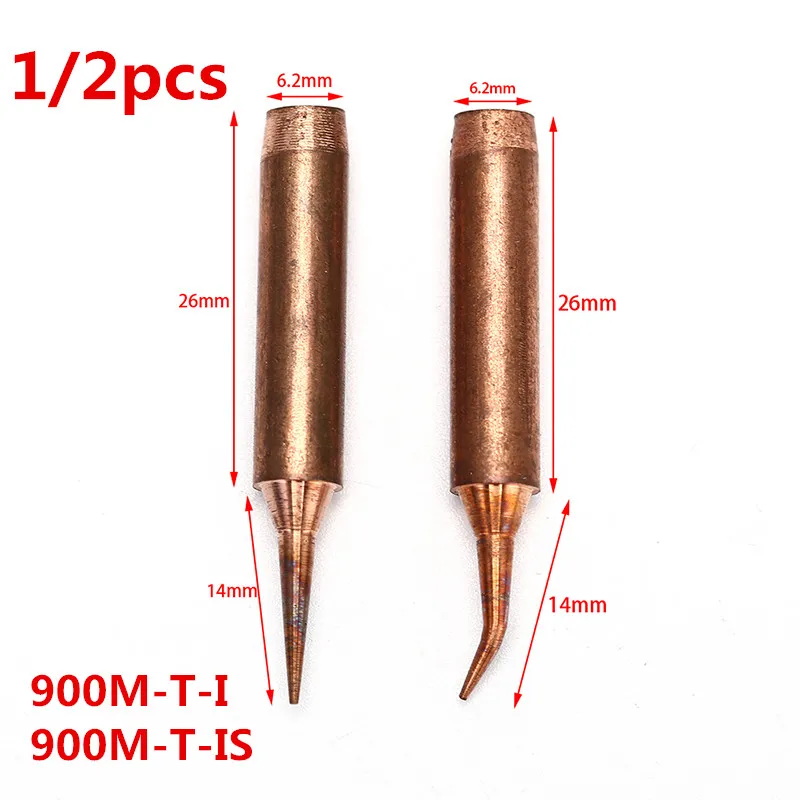 

1pcs 900M T Series Pure Copper Soldering Iron Tip Lead-free Welding Sting For Hakko 936 FX-888D 852D Soldering Iron Station