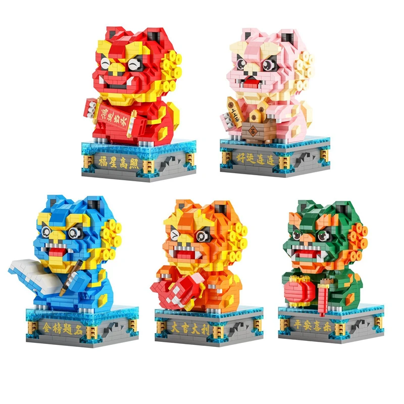 

Мини-строительные блоки со светлым дневным львом, Китайская традиционная культура, 3D модель, микро-кирпичи, фигурки, игрушка на новый год