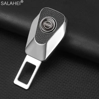 car seat belt clip extender lock buckle plug insert for nissan qashqai j11 patrol juke navara tiida almera x trail t32 t31 leaf