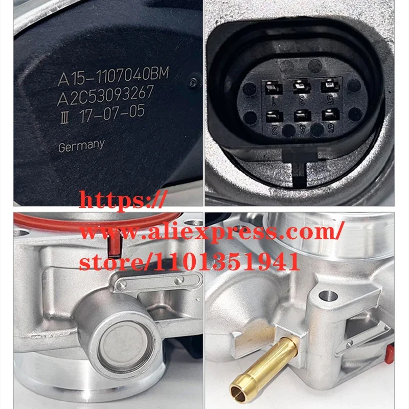 Электронная дроссельная заслонка двигателя в сборе для Chery Cowin/Amulet/Flagcloud Lifan 520/Breez