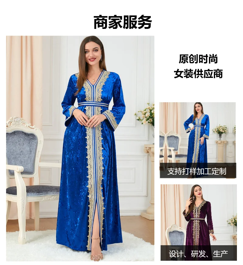 Ramadan Abaya Dubai Muslim Velvet Floral Embroidery Guipure Lace Panel Belted Kaftan Turkish Clothes Women Badka Islamic Dress