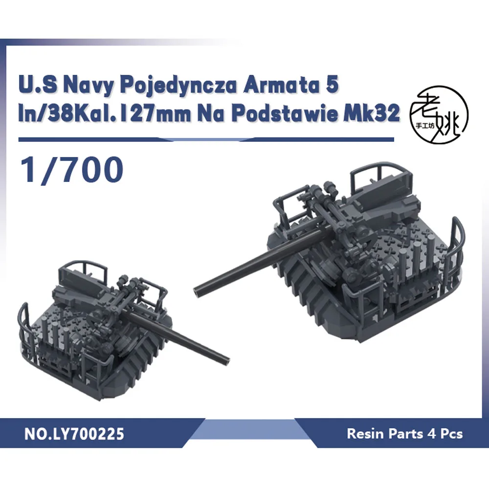 

Yao's Studio LY700225 1/700 3D Printed Resin Model Kit U.S Navy Pojedyncza Armata 5 In/38Kal.127mm Na Podstawie Mk32 4pcs