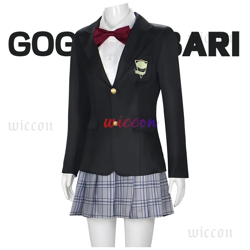 Хэллоуин Gogo Yubari Косплей Черная униформа Фильмы Kill Vol.1 Костюм Билла Gogo's School JK