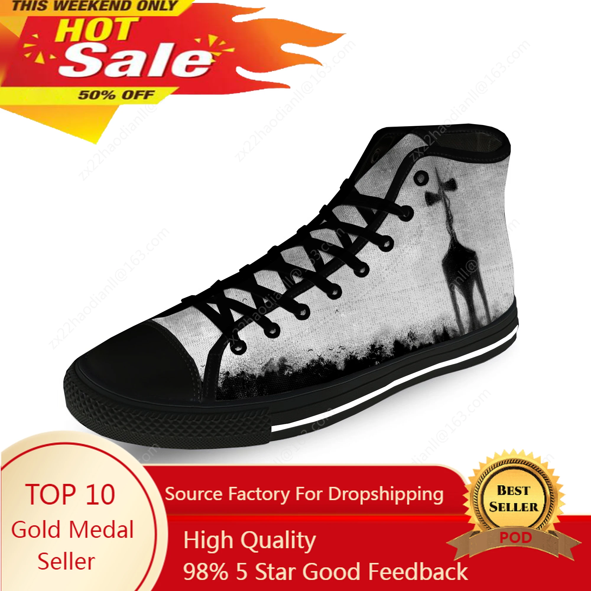 Сирена голова SCP страшная игра Повседневная ткань модная 3D печать высокие