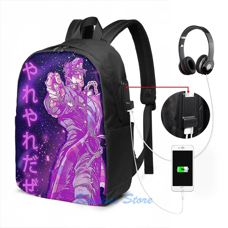 Забавный рюкзак с графическим принтом Jotaro Kujo Vaporwave Crusader школьные сумки для мужчин