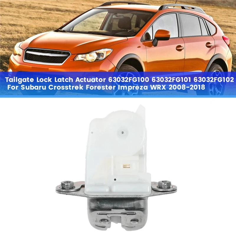 Привод замка двери заднего подъемная дверь защелка 63032FG102 для Subaru Crosstrek Forester Impreza