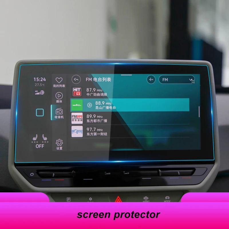 

Tempered Glass Screen Central Control Screen Instrument Protector Film GPS Navigation For VW Volkswagen ID3 ID4 ID.3 ID.4 2021