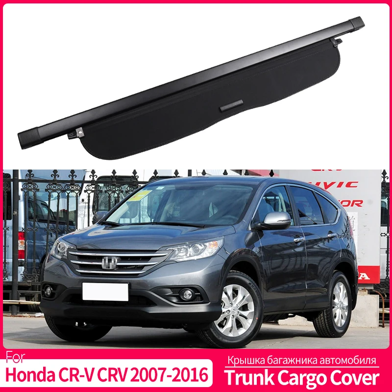 

БАГАЖНИК Грузовой крышки для Honda CR-V CRV 2007-2016 защитный щит задняя багажная занавеска разделение конфиденциальность автомобильные аксессуары