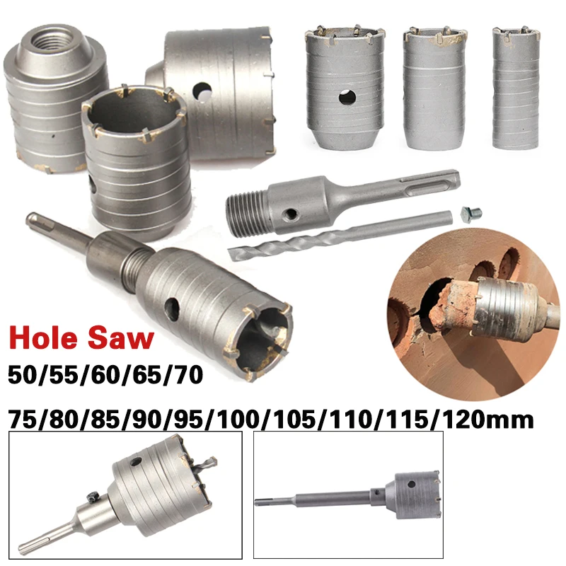 

SDS Plus 50-120mm Concrete Hole Saw Shank 30-110mm Electric Hollow Core drill bit set Cement Stone Wall Alloy Conditioner Tube